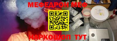 соль ск Конаково