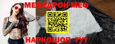 соль ск Конаково
