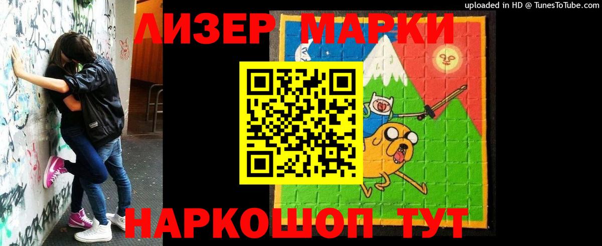 Лсд 25 экстази ecstasy  Моздок  LSD-25 экстази  LSD-25 экстази ecstasy 